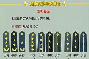 118图库软件截图0